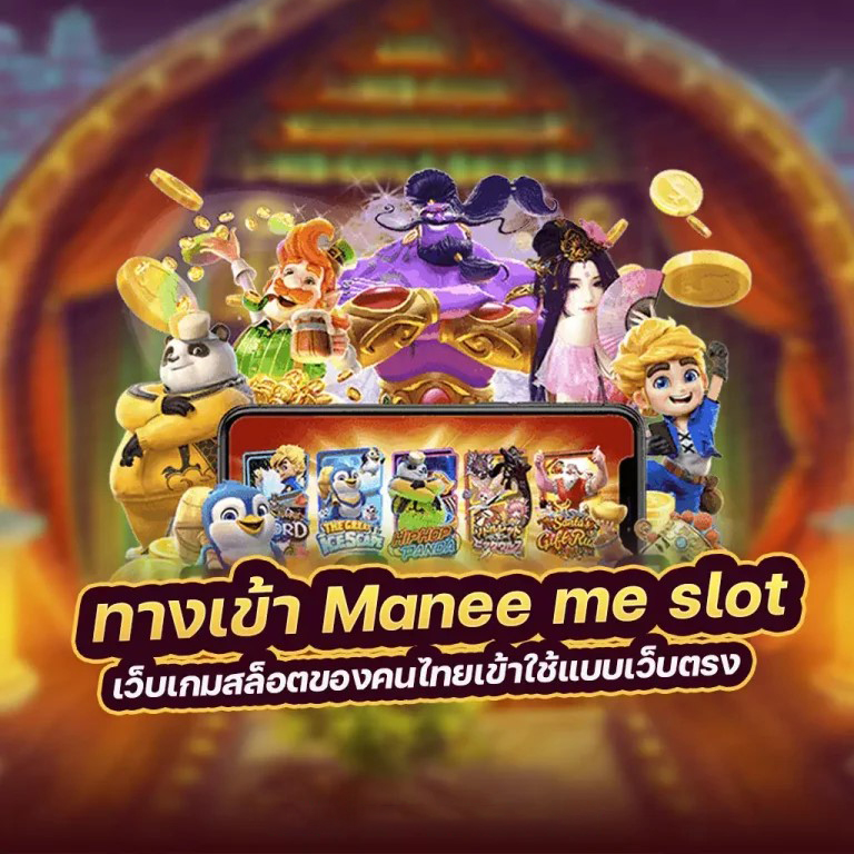 ดู พรีเมียร์ ลีก 2022／23 ออนไลน์ ผ่านเกมอิเล็กทรอนิกส์